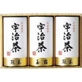 夏の贈り物お中元 宇治茶詰合せ（伝承銘茶） 冠茶（かぶせ茶）（100g）×2、玉露（100g）×1
