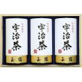 夏の贈り物お中元 宇治茶詰合せ（伝承銘茶）木箱入 玉露（130g）×3