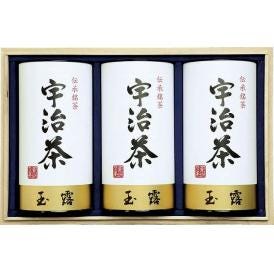 春の贈り物 宇治茶詰合せ（伝承銘茶）木箱入 玉露（130g）×3