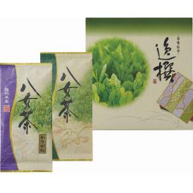 夏の贈り物お中元 八女茶詰合せ 袋布向春園本店 八女煎茶・八女かりがね茶（各40g）×各1