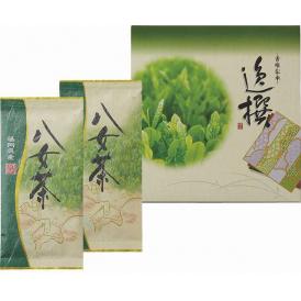 春の贈り物 八女茶詰合せ 袋布向春園本店 八女煎茶（50g）×2