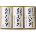 夏の贈り物お中元 八女茶詰合せ 袋布向春園本店 八女特上煎茶（60g）×1、八女上煎茶（70g）×2