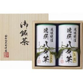 夏の贈り物お中元 八女茶詰合せ（桐箱入） 袋布向春園本店 八女玉露・八女特上煎茶（各80g）×各1
