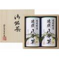 夏の贈り物お中元 八女茶詰合せ（桐箱入） 袋布向春園本店 八女玉露（100g）×2