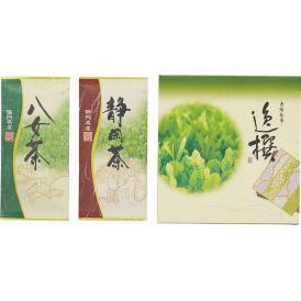 夏の贈り物お中元 日本銘茶二都巡り「萌」-Moe- 袋布向春園本店 静岡煎茶・八女煎茶（各50g）×各1