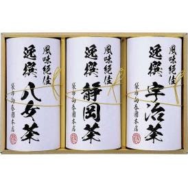 夏の贈り物お中元 日本銘茶三都巡り「彩」-Irodori- 袋布向春園本店 宇治煎茶・静岡煎茶・八女煎茶（各50g）×各1