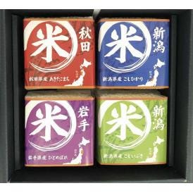 夏の贈り物お中元 特別厳選 本格食べくらべお米ギフトセット 初代田蔵 新潟県産コシヒカリ・新潟県産こしいぶき・秋田県産あきたこまち・岩手県産ひとめぼれ（各300g）×各1