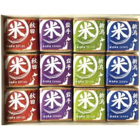 夏の贈り物お中元 贅沢銘柄食べくらべ満腹リッチギフトセット 初代田蔵 新潟県産コシヒカリ・新潟県産こしいぶき・秋田県産あきたこまち・岩手県産ひとめぼれ（各300g）×各3