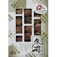 夏の贈り物お中元 大分産椎茸どんこ 大分産原木乾椎茸どんこ（70g）