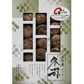 夏の贈り物お中元 大分産椎茸どんこ 大分産原木乾椎茸どんこ（70g）
