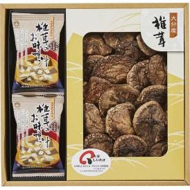 夏の贈り物お中元 日本の美味・和素材スープ詰合せ 椎茸お味噌汁（九州合わせみそ）×2、大分産原木乾椎茸こうしん（30g）×1
