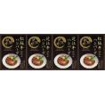 夏の贈り物お中元 レンジで簡単！松阪牛・近江牛仕込みハンバーグ 匠風庵 松阪牛仕込みハンバーグ（大豆ミート入り）・近江牛仕込みハンバーグ（大豆ミート入り）（各130g）×各2