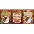 夏の贈り物お中元 レストランカレー＆味わいパスタソースセット BUONO TAVOLA パスタソース（ナポリタン）（250g）・ビーフカレー・ベジタブルカレー（各180g）×各1