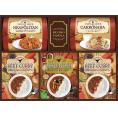 夏の贈り物お中元 レストランカレー＆味わいパスタソースセット BUONO TAVOLA ビーフカレー（180g）×2、パスタソース（ナポリタン・カルボナーラ）（各250g）・ベジタブルカレー（180g