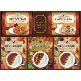 夏の贈り物お中元 レストランカレー＆味わいパスタソースセット BUONO TAVOLA ビーフカレー（180g）×2、パスタソース（ナポリタン・カルボナーラ）（各250g）・ベジタブルカレー（180g