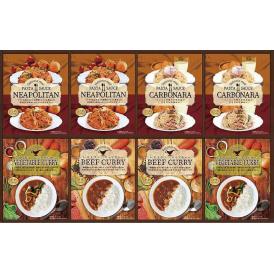 夏の贈り物お中元 レストランカレー＆味わいパスタソースセット BUONO TAVOLA パスタソース（ナポリタン・カルボナーラ）（各250g）・ビーフカレー・ベジタブルカレー（各180g）×各2