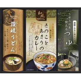 夏の贈り物お中元 カレーうどんを楽しむ讃岐うどん 匠風庵 麺つゆ（濃縮タイプ）（20ml）×3、讃岐うどん（太麺）（300g）・うどん用きのことあさりのカレー（200g）×各1