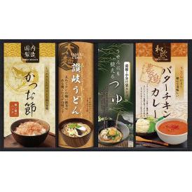 夏の贈り物お中元 カレーうどんを楽しむ讃岐うどん 匠風庵 かつお節（1.5g）×4、麺つゆ（濃縮タイプ）（20ml）×3、讃岐うどん（太麺）（300g）・うどん用バターチキンカレー（200g）×各1
