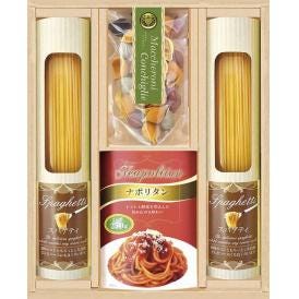 春の贈り物 味わいソースで食べるパスタセット 彩食ファクトリー スパゲティ（130g）×2、パスタソース（ナポリタン2人前）（250g）・自然色パスタコンキリエ（プレーン・ほうれん草・ウコン・ビ