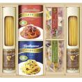 夏の贈り物お中元 味わいソースで食べるパスタセット 彩食ファクトリー スパゲティ（130g）×2、パスタソース（ナポリタン・カルボナーラ各2人前）（各250g）・自然色パスタコンキリエ（プレーン・ほう