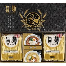 夏の贈り物お中元 福山製麺所「旨麺」 ラーメン（80g）×4、塩スープ（36g）・はかた大将醤油スープ（35g）・磯紫菜（0.3g）×各2