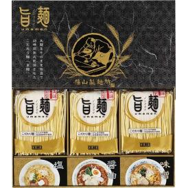 夏の贈り物お中元 福山製麺所「旨麺」 ラーメン（80g）×6、塩スープ（36g）・はかた大将スープ（醤油・味噌）（各35g）×各2