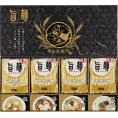 夏の贈り物お中元 福山製麺所「旨麺」 ラーメン（80g）×8、塩スープ（36g）・はかた大将スープ（醤油・味噌・豚骨）（各35g）×各2