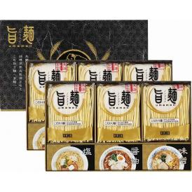 夏の贈り物お中元 福山製麺所「旨麺」 ラーメン（80g）×12、塩スープ（36g）・はかた大将スープ（醤油・味噌）（各35g）×各4
