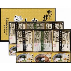 夏の贈り物お中元 人力うどん「職人の技」うどん・そばセット うどん（80g）・うどんつゆ（8.3g）×各8、そば（80g）・そばつゆ（8g）×各4