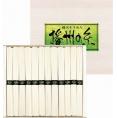 夏の贈り物お中元 播州そうめん（木箱入） 播州の糸 そうめん（50g）×12束
