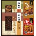 春の贈り物 かりんとう・あられ詰合せ かりんとう（蜂蜜黒糖・落花生）（各40g）・あられ（海老・味噌）（各12g）×各1