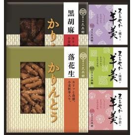 夏の贈り物お中元 かりんとう・羊かん詰合せ 羊かん（抹茶・練り・小倉）（各60g）・かりんとう（黒胡麻・落花生）（各40g）×各1