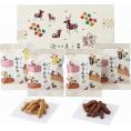 夏の贈り物お中元 和菓子詰合せ 銀座鹿乃子 かりんとう（黒蜜・白蜜）(各10g)×各2