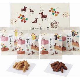 夏の贈り物お中元 和菓子詰合せ 銀座鹿乃子 かりんとう（黒蜜・白蜜）(各10g)×各2