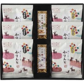 夏の贈り物お中元 和菓子詰合せ 銀座鹿乃子 かりんとう（黒蜜・白蜜）(各10g)×各3、羊羹（小倉・本練）（各50g）×各1