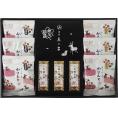 夏の贈り物お中元 和菓子詰合せ 銀座鹿乃子 かりんとう（黒蜜・白蜜）(各10g)×各3、羊羹（小倉）（50g）×2、羊羹（本練）（50g）×1
