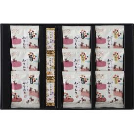 夏の贈り物お中元 和菓子詰合せ 銀座鹿乃子 黒蜜かりんとう（10g）×5、白蜜かりんとう（10g）×4、羊羹（小倉）（50g）×2、羊羹（本練）（50g）×1