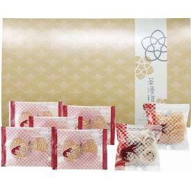 夏の贈り物お中元 えびせんギフト 華優雅 赤えびせんべい（1枚）×5、えびせん（うず巻・えび松風）（各10g）×各1