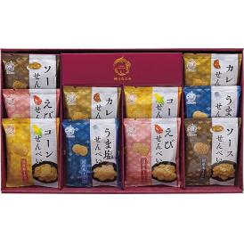 夏の贈り物お中元 米菓 穂のなごみ せんべい（えび・コーン・うま塩・ソース・カレー）（各15g）×各2