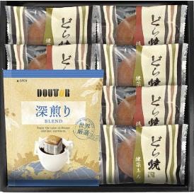 お誕生日 贈り物 御進物 ギフト包装 熨斗 メッセージカード無料