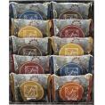 夏の贈り物お中元 スィートバスケット 焼き菓子詰合せ マドレーヌ（メープル・ミルク・アップル・チョコ）×各2、マドレーヌ（カフェラテ・オレンジ）×各1
