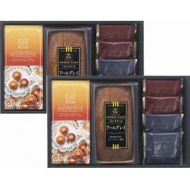 春の贈り物 スィートバスケット 焼き菓子バラエティ詰合せ ワッフルクッキー（ホワイトショコラ・いちご）×各4、パウンドケーキ（アールグレイ）・マドレーヌ（ミルク）（2個）×各2