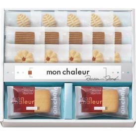 夏の贈り物お中元 レーズンサンド・クッキーセット モンシャルール 紅茶リーフ・花型いちご・アメリカン×各5、レーズンサンド×2