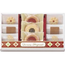 春の贈り物 ベイクドクッキーセット シュクルリーブーケ ベイクドクッキー（ストロベリー）・紅茶リーフ・花型いちご・アメリカン×各2、ベイクドクッキー（キウイ）×1