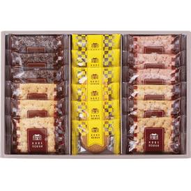 夏の贈り物お中元 パイ＆クッキーセット 神戸浪漫 プレーンパイ×6、ショコラパイ・ストロベリーパイ×各3、プレーンクッキー・ココアクッキー・フランボワーズクッキー×各2