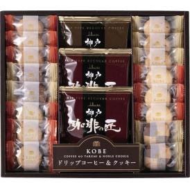 夏の贈り物お中元 神戸の珈琲の匠＆クッキーセット 神戸浪漫 クッキー（紅茶・カフェキャラメル・プレーン・セサミ）×各3、スペシャルブレンドコーヒー（7g）・クッキー（モザイク・チョコアーモンド）×各2