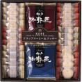 夏の贈り物お中元 神戸の珈琲の匠＆クッキーセット 神戸浪漫 クッキー（カフェキャラメル・プレーン・チョコアーモンド・セサミ）×各4、クッキー（紅茶・モザイク）×各3、ブレンドコーヒー（スペシャル・オリ