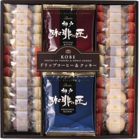 夏の贈り物お中元 神戸の珈琲の匠＆クッキーセット 神戸浪漫 クッキー（カフェキャラメル・プレーン・チョコアーモンド・セサミ）×各4、クッキー（紅茶・モザイク）×各3、ブレンドコーヒー（スペシャル・オリ