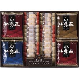 夏の贈り物お中元 神戸の珈琲の匠＆クッキーセット 神戸浪漫 スペシャルブレンドコーヒー（7g）×6、クッキー（紅茶・カフェキャラメル・チョコアーモンド・セサミ）×各4、ブレンドコーヒー（オリジナル・キ