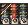 夏の贈り物お中元 酵素焙煎ドリップコーヒーセット ビクトリア珈琲 クラシックブレンド（7g）×8、エクセレントブレンド（7g）×4